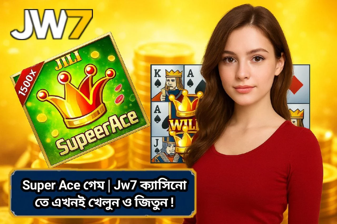 Super Ace